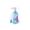 Olio Dopocera Talco Holiday 500ml
